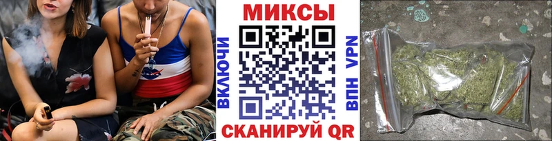 Бутират 1.4BDO  Железноводск 