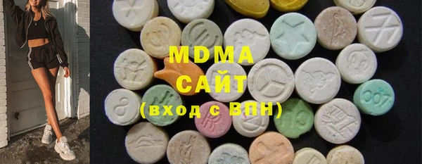 кристаллы Алзамай