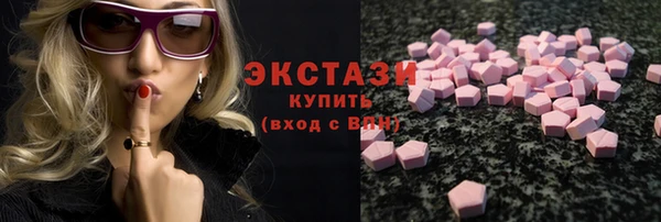 хмурый Алексин