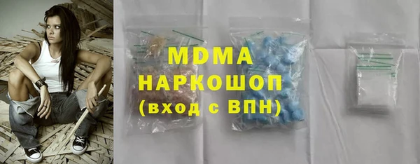 винт Абдулино