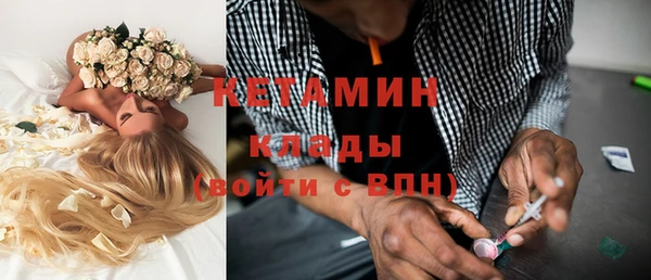 ПСИЛОЦИБИНОВЫЕ ГРИБЫ Осташков