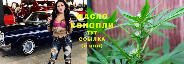 кокаин колумбия Абинск
