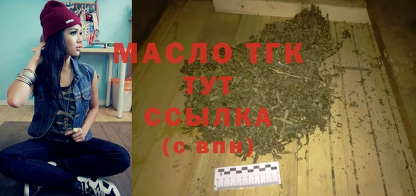 винт Абдулино