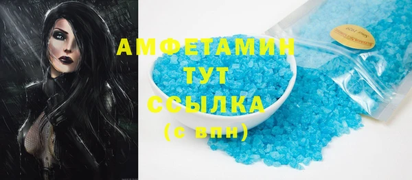 винт Абдулино