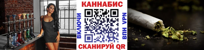 цена наркотик  Железноводск  Конопля индика 
